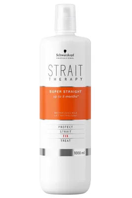 סטרייט תרפי חלב מנטרל